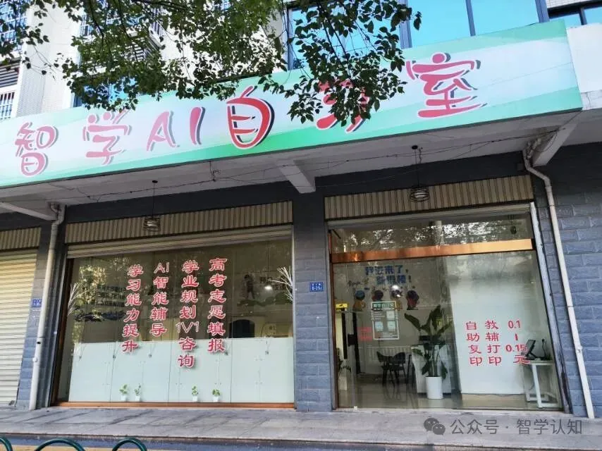 很多家长后悔知道太晚:中考最后100天,很多孩子还能提60分 第1张