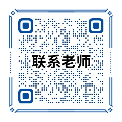 很多家长后悔知道太晚:中考最后100天,很多孩子还能提60分 第2张