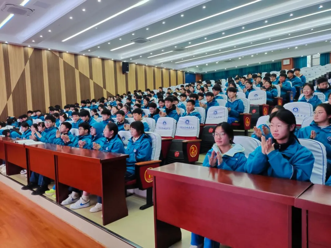 元气满满,迎接中考——阜阳市城南中学开展中考心理辅导讲座 第4张