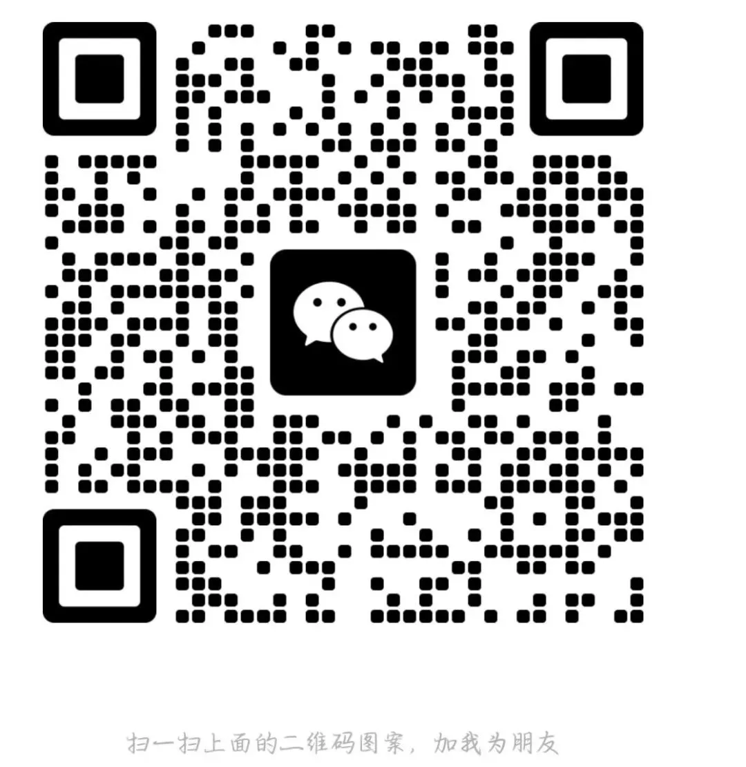 2026年绵阳中考志愿怎么填?这份“攻略”家长必须看懂! 第3张