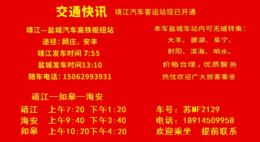 高考中考,信不信山上菩萨还有奇门遁甲... 第2张