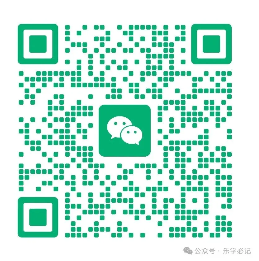 中考140+,高中英语竟然不及格! 第3张