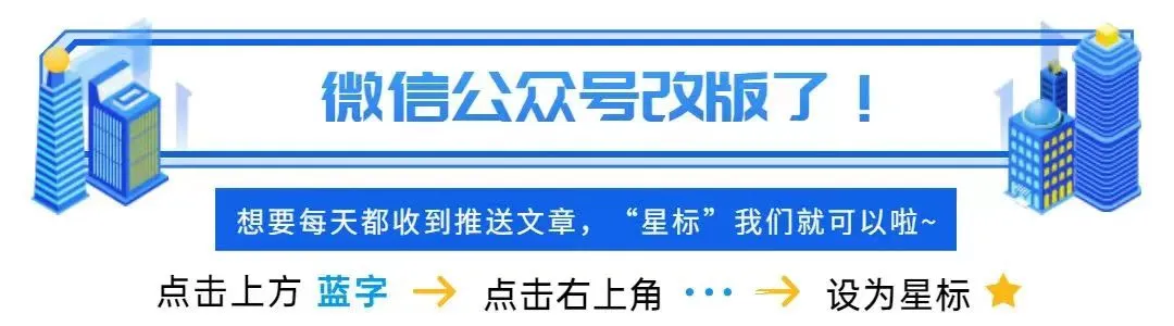 南华海棠班课校区春季班课招生开始 中考历史道法冲刺+点题课 小学+初中5-10人春季小班课 初中+高中5-15人常规精品班课 第1张