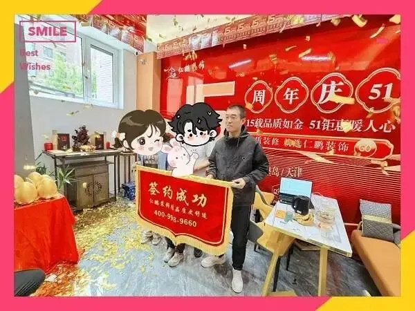 南华海棠班课校区春季班课招生开始 中考历史道法冲刺+点题课 小学+初中5-10人春季小班课 初中+高中5-15人常规精品班课 第30张