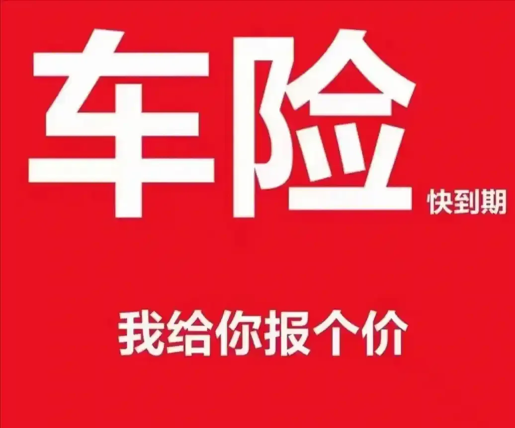 南华海棠班课校区春季班课招生开始 中考历史道法冲刺+点题课 小学+初中5-10人春季小班课 初中+高中5-15人常规精品班课 第32张