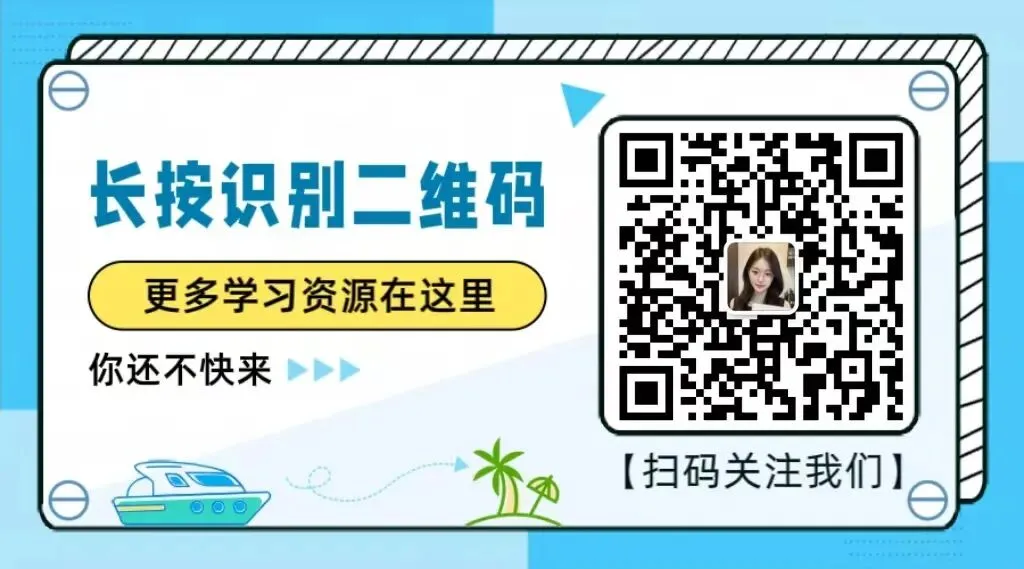 上海26寒中考物理/化学必修课各5节课,每节课1小时中考化学改革第一年必考题型 第4张