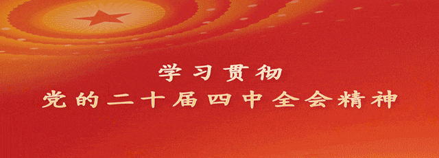 定了!绵阳市2026年中考时间→ 第1张