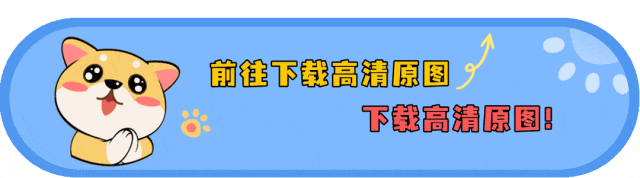 中考顺利手机壁纸【可直接保存】 第4张
