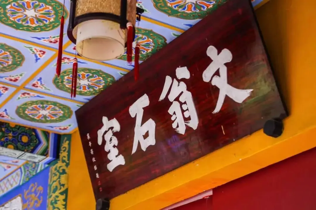 石室文庙开放日|中考备考解读&解锁550-630分进入四文新路径! 第2张