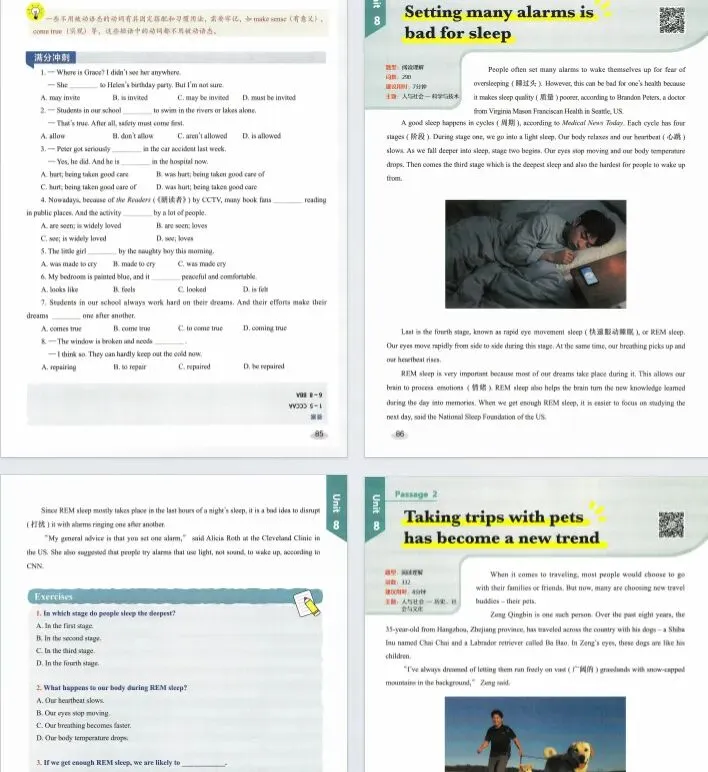 【时文精读】从小学到中考,英语时文阅读提升稳、准、狠《TEENS 21st 世纪学生英文报・时文精读》小学七八都有~ 第10张