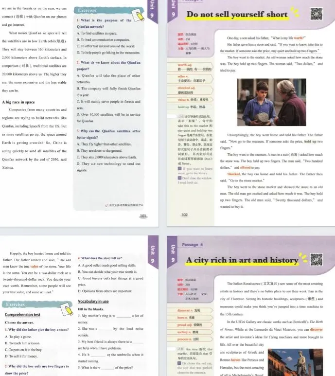 【时文精读】从小学到中考,英语时文阅读提升稳、准、狠《TEENS 21st 世纪学生英文报・时文精读》小学七八都有~ 第11张