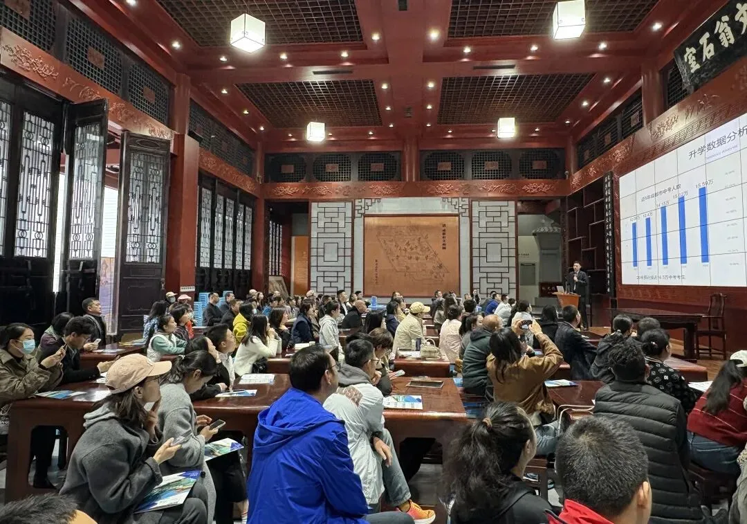 石室文庙开放日|中考备考解读&解锁550-630分进入四文新路径! 第5张