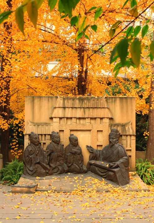 石室文庙开放日|中考备考解读&解锁550-630分进入四文新路径! 第7张