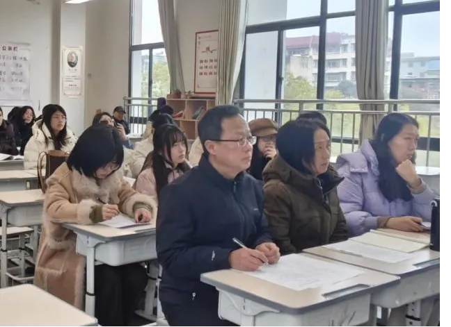 聚焦中考 深耕课堂——襄阳四中义教部举行备考研讨与精品课展示活动 第11张