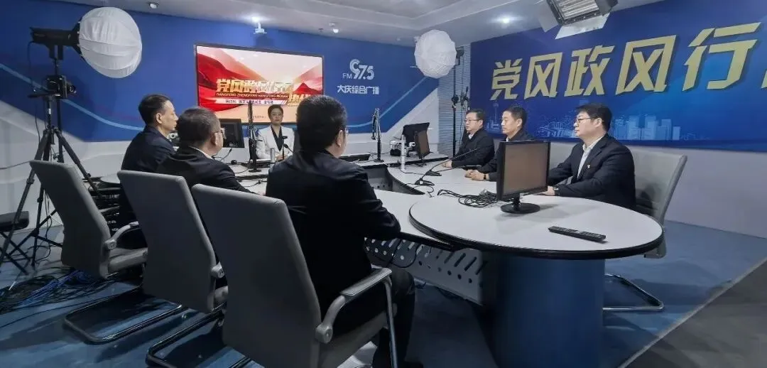 中考安排、转学政策、体育课规范、幼儿园补贴!教育局上线答复 第1张