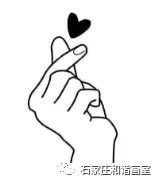 2026届美术中考如何缓解统考紧张情绪? 第2张