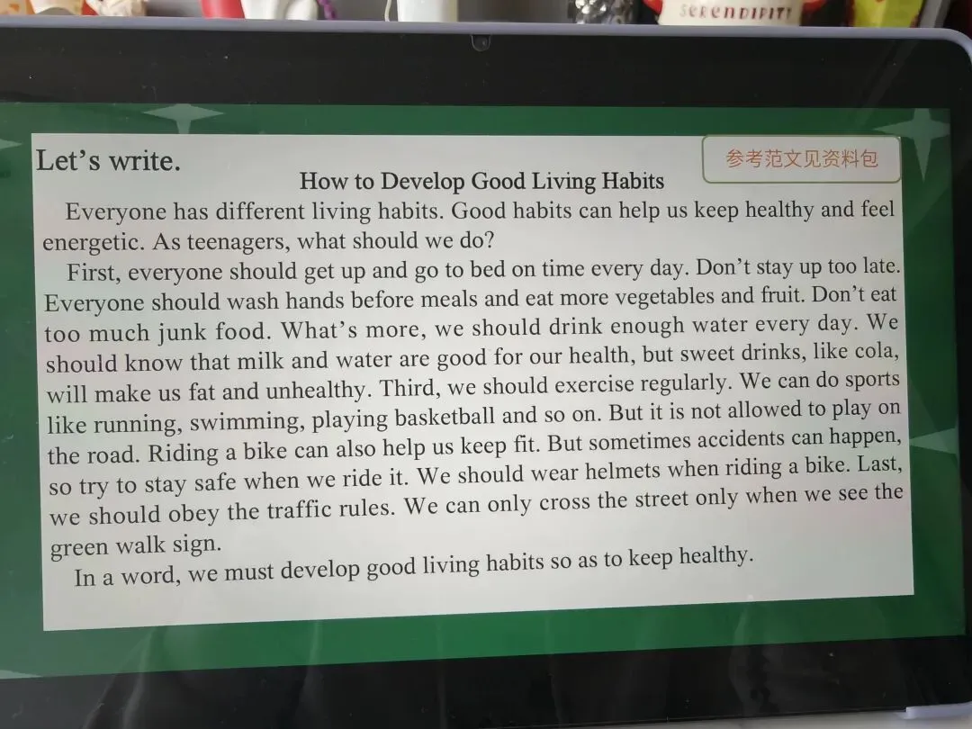 中考英语健康生活话题备课攻略|词汇+句型+写作一站式搞定&nbsp; 第4张