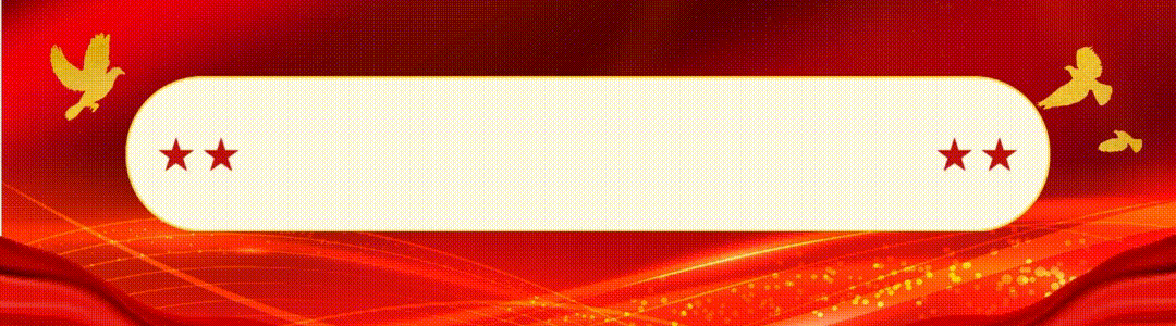 【胡君化学】常州中考化学考点负面清单(2026版) 第1张