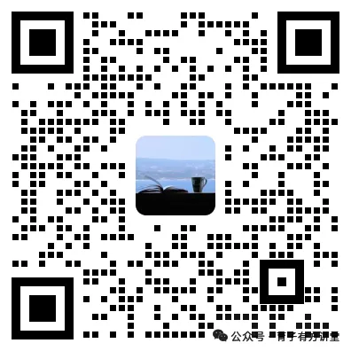 初中学业水平考试(中考)报名常见问题解答 第3张