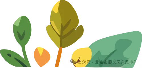 2026怀集中考冲刺·AI赋能学习体验课 第1张