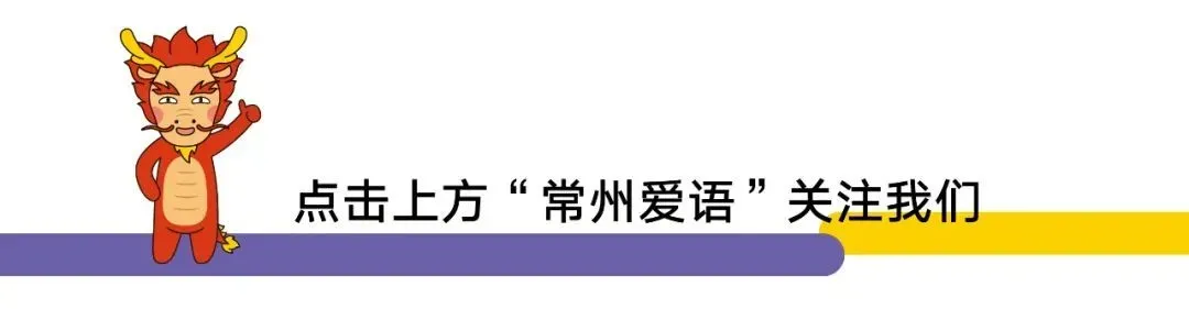 英语阅读新题型预告(中考篇) 第1张