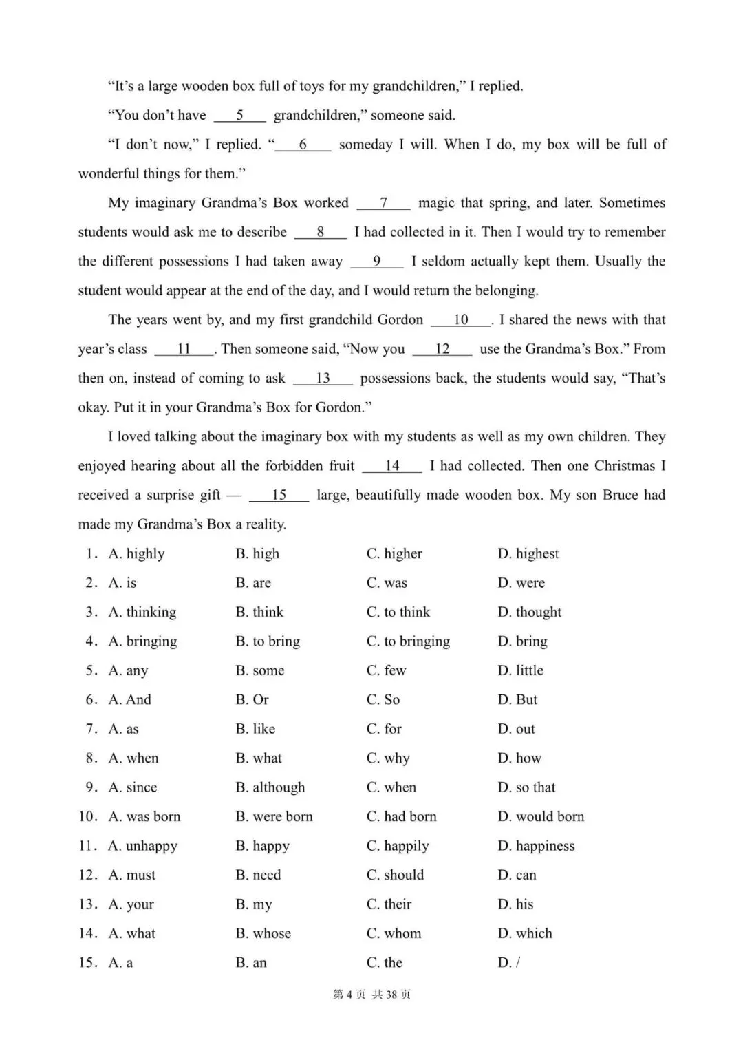 广州中考专项:语法选择100篇(1~10)(含答案解析,文末领取word完整版) 第4张