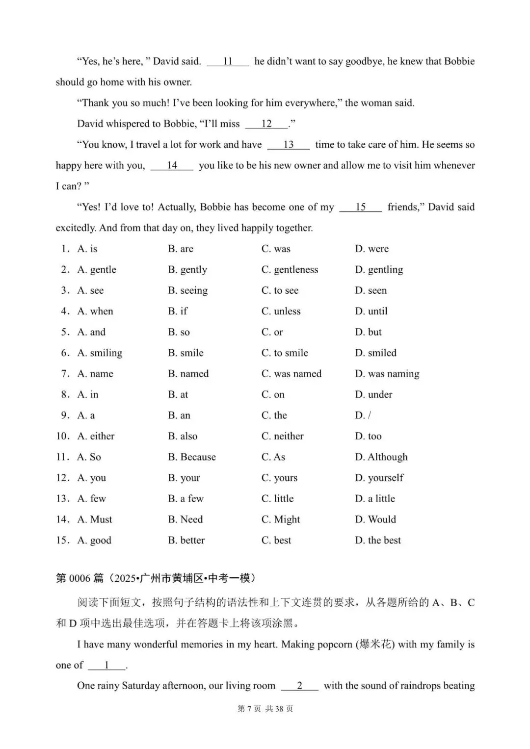 广州中考专项:语法选择100篇(1~10)(含答案解析,文末领取word完整版) 第7张