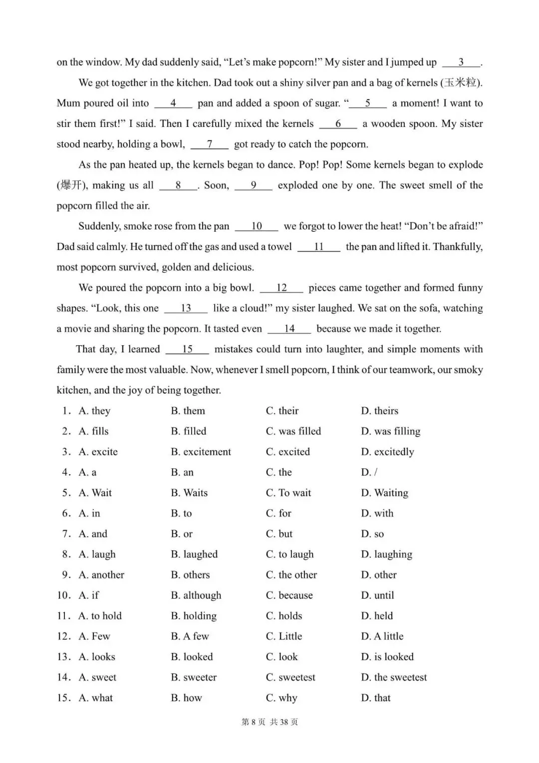 广州中考专项:语法选择100篇(1~10)(含答案解析,文末领取word完整版) 第8张