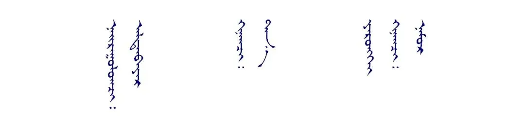 2026年内蒙古中考网上报名工作即将开始! 第5张