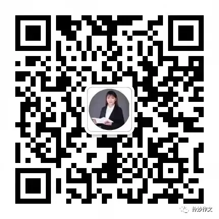 2026中考语文作文押题:【传统文化类】 第2张