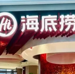 刚刚,杭州体育中考安排发布,今年有重要变化 第5张