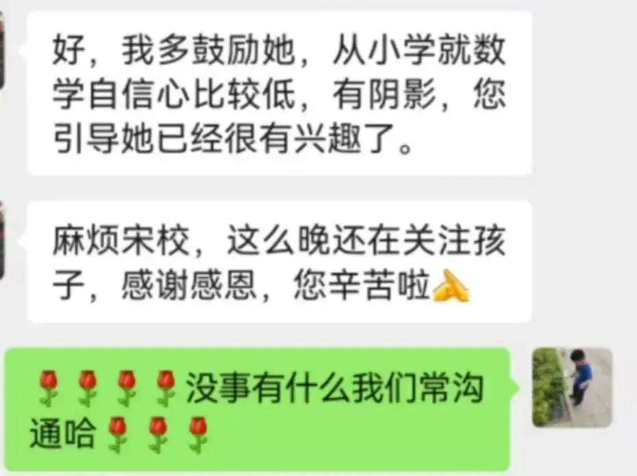 2026年广州中考报名通知&问答官方文件来了! 第16张