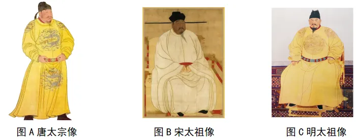 2026年中考历史主观题强化训练60题(3)学生版 第17张