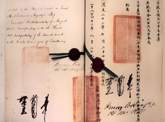 2026年中考历史主观题强化训练60题(3)学生版 第21张