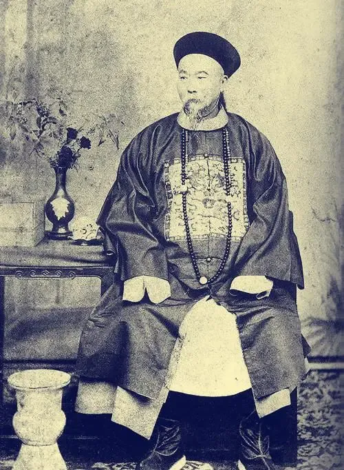 2026年中考历史主观题强化训练60题(3)学生版 第32张