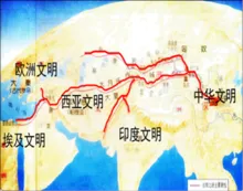 2026年中考历史主观题强化训练60题(3)学生版 第34张