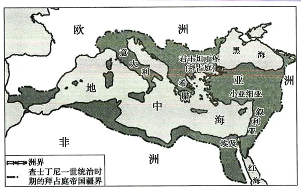 2026年中考历史主观题强化训练60题(3)学生版 第47张