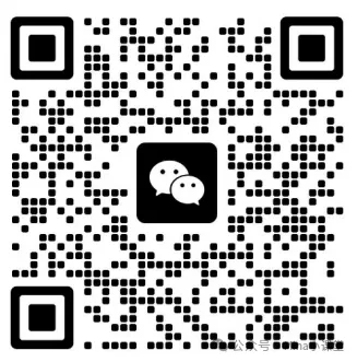 【中考物理】94个核心考点 务必掌握! 第2张