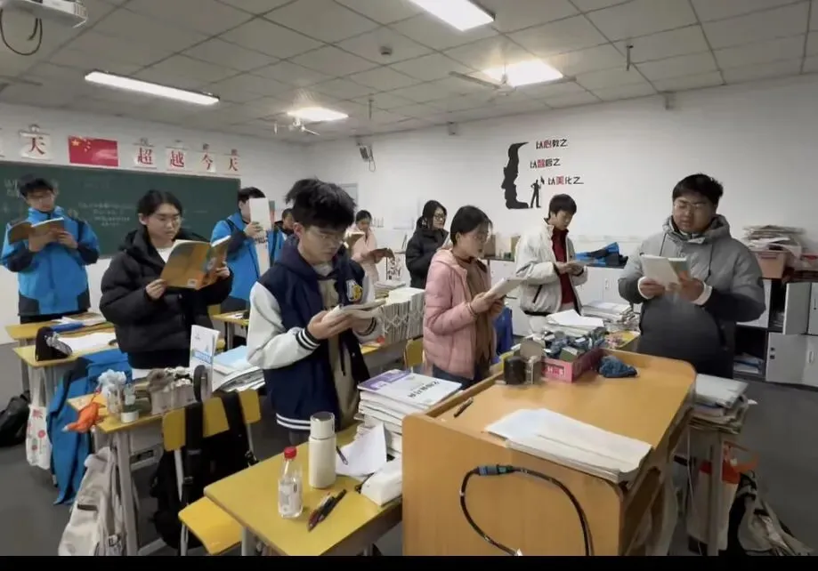 春归皓文,逐梦中考,皓文中复新学期开学寄语 第7张