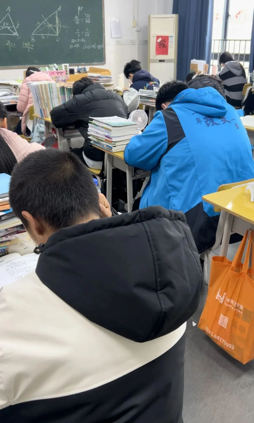 春归皓文,逐梦中考,皓文中复新学期开学寄语 第8张