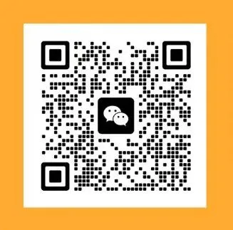 倒计时3天!广州中考报名即将启动,操作指南来了 (附学籍证明模板+咨询电话)! 第11张