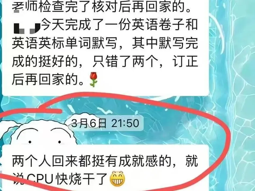 倒计时3天!广州中考报名即将启动,操作指南来了 (附学籍证明模板+咨询电话)! 第17张
