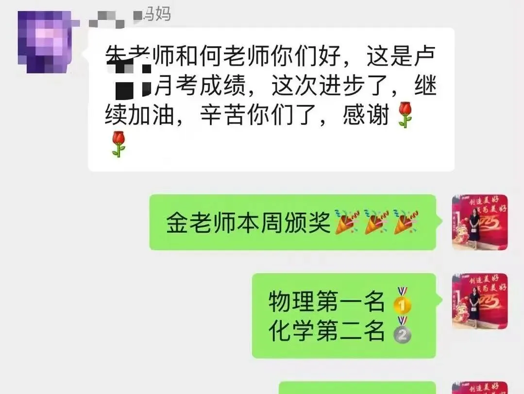 倒计时3天!广州中考报名即将启动,操作指南来了 (附学籍证明模板+咨询电话)! 第19张