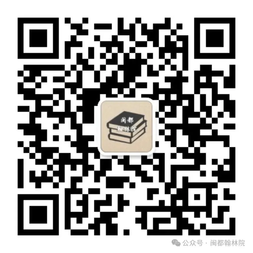 【热点资讯】2026年福建省中考时间公布! 第7张