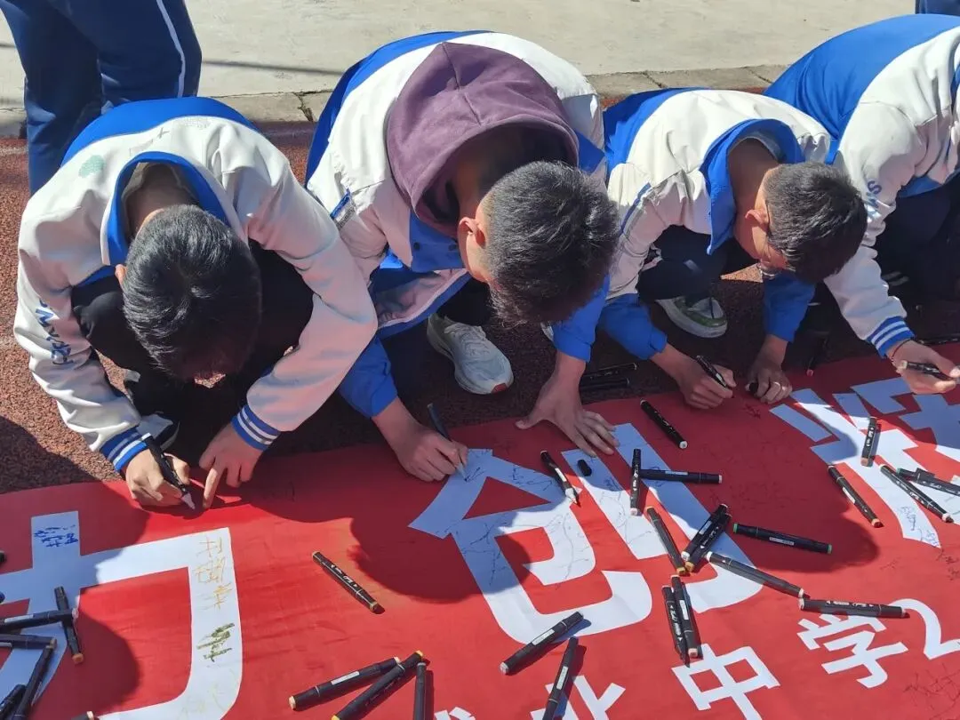 石棉县城北中学举行2023级中考百日冲刺誓师大会 第23张