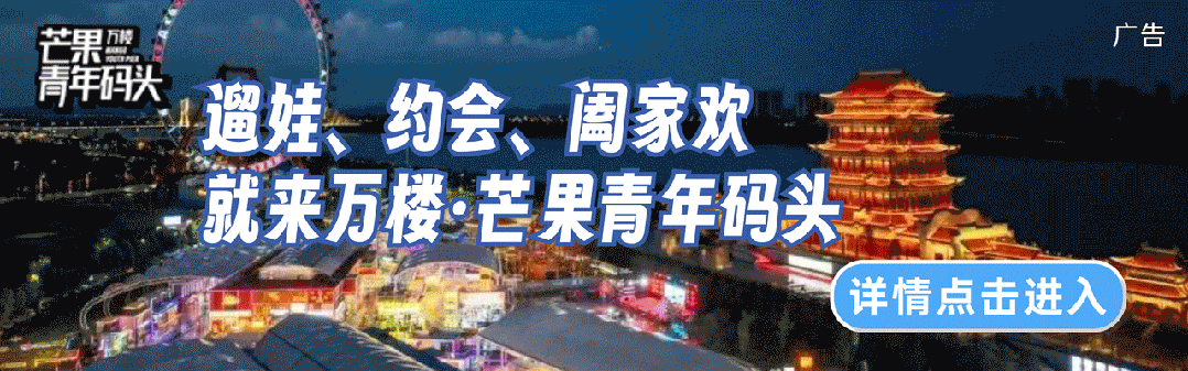 湘潭中考改革落地! 第1张