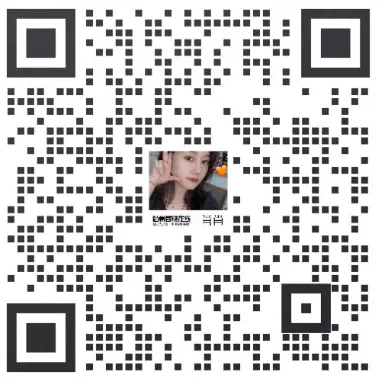 泰顺中考报名即将启动! 第2张