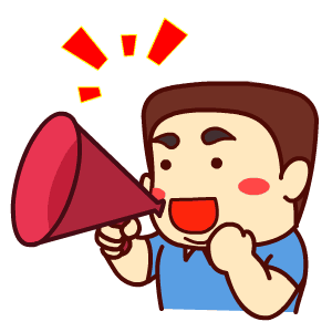 提醒!中考成绩明天下午2点起查询!叮~这里还有中招政策全解答! 第1张