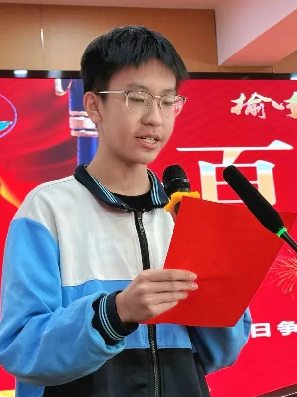 策马扬鞭,百日竞渡,决胜中考——榆中县和平中学中考动员大会 第25张