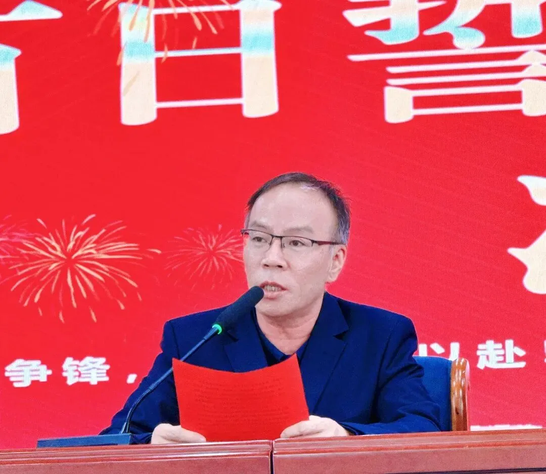 策马扬鞭,百日竞渡,决胜中考——榆中县和平中学中考动员大会 第36张